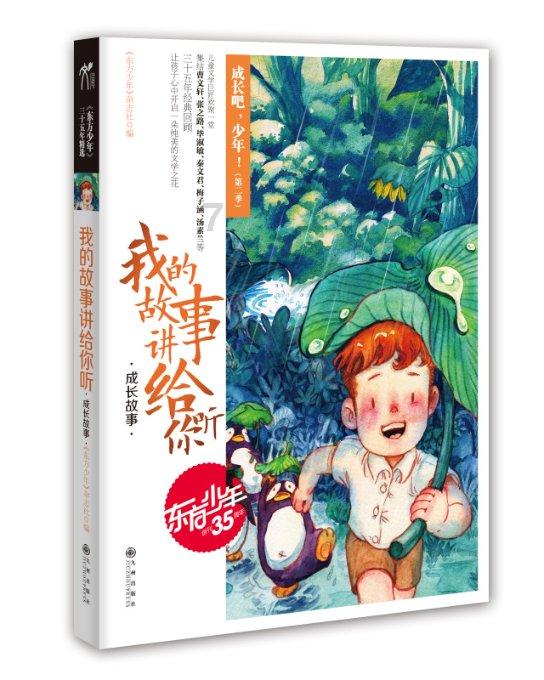 在职场上如何与同事相处呢？