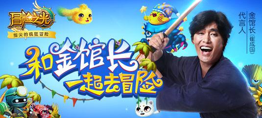 史小坑的爆笑生活10
