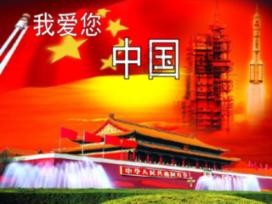 精准的神枪手