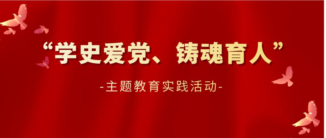 米体:麦肯尼脚踝疼痛,明天将接受尤文的检查