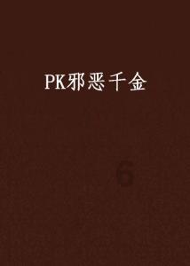 云南技师学校在云南排第几？？